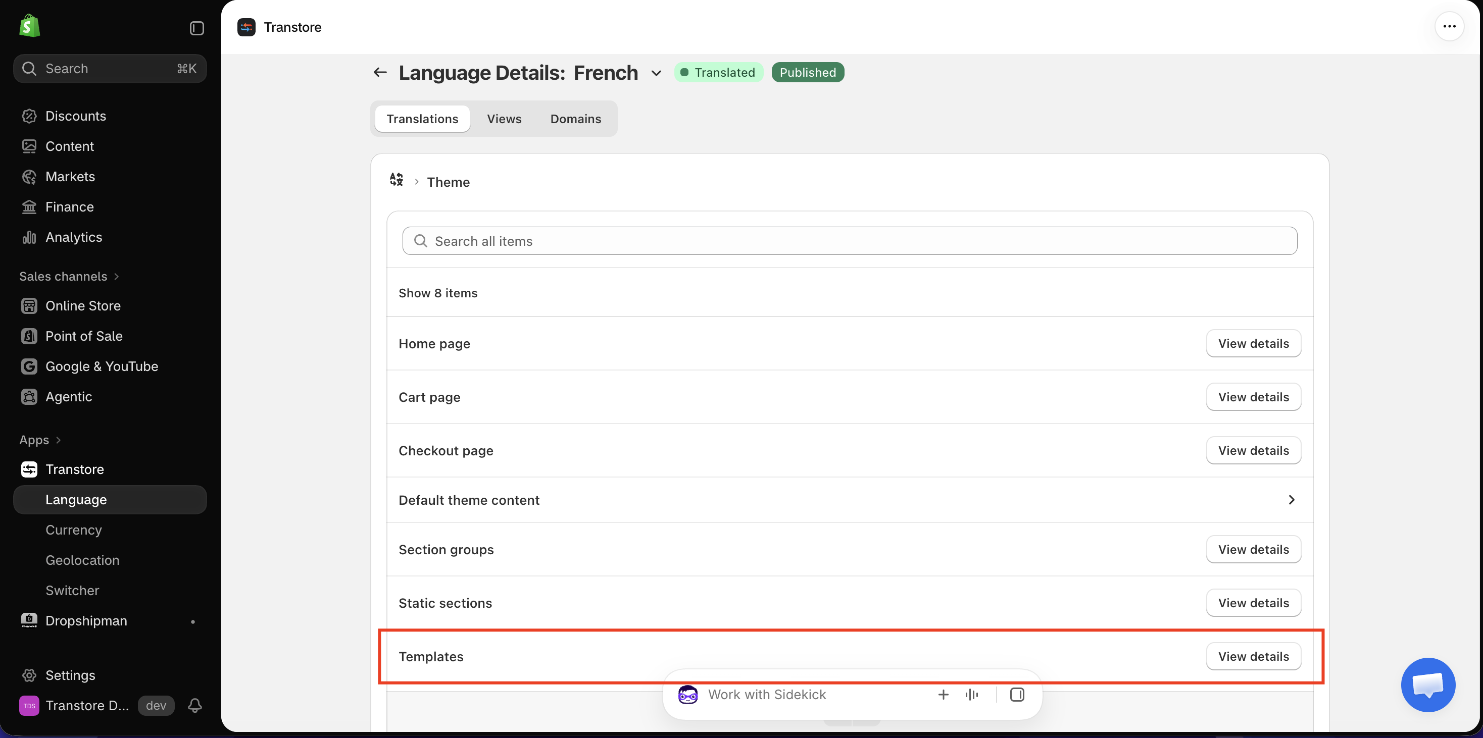 Theme templates in Transtore