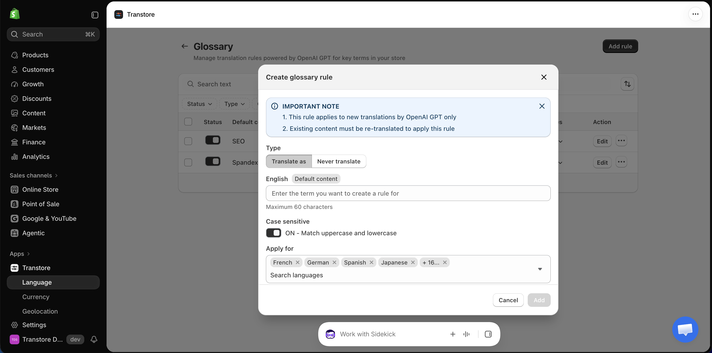 Create a glossary rule