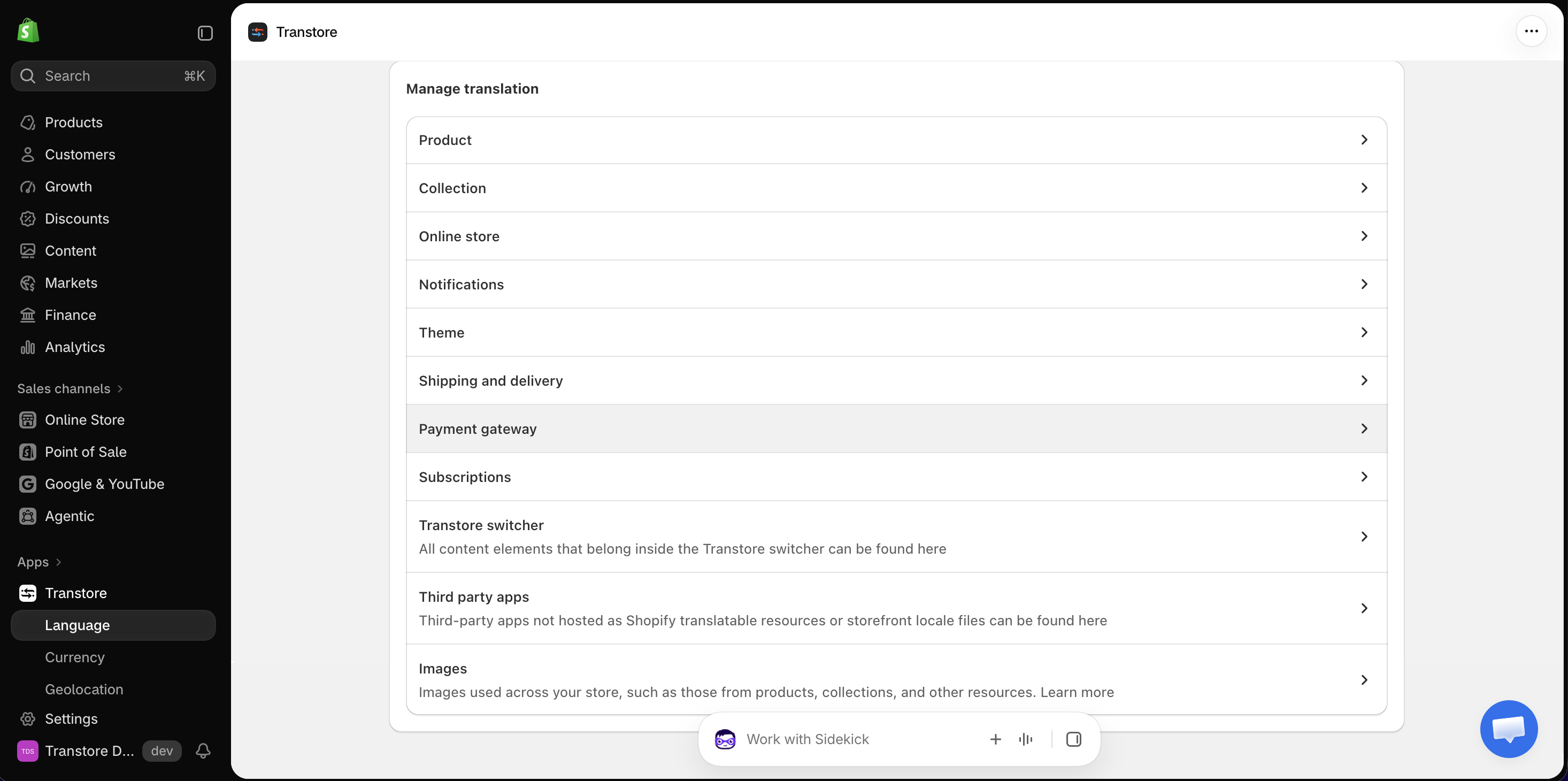 Translation resources in Transtore